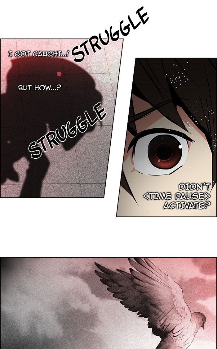 Read Dice en Manga Online
