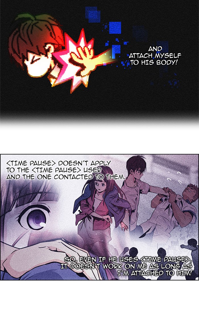 Read Dice en Manga Online