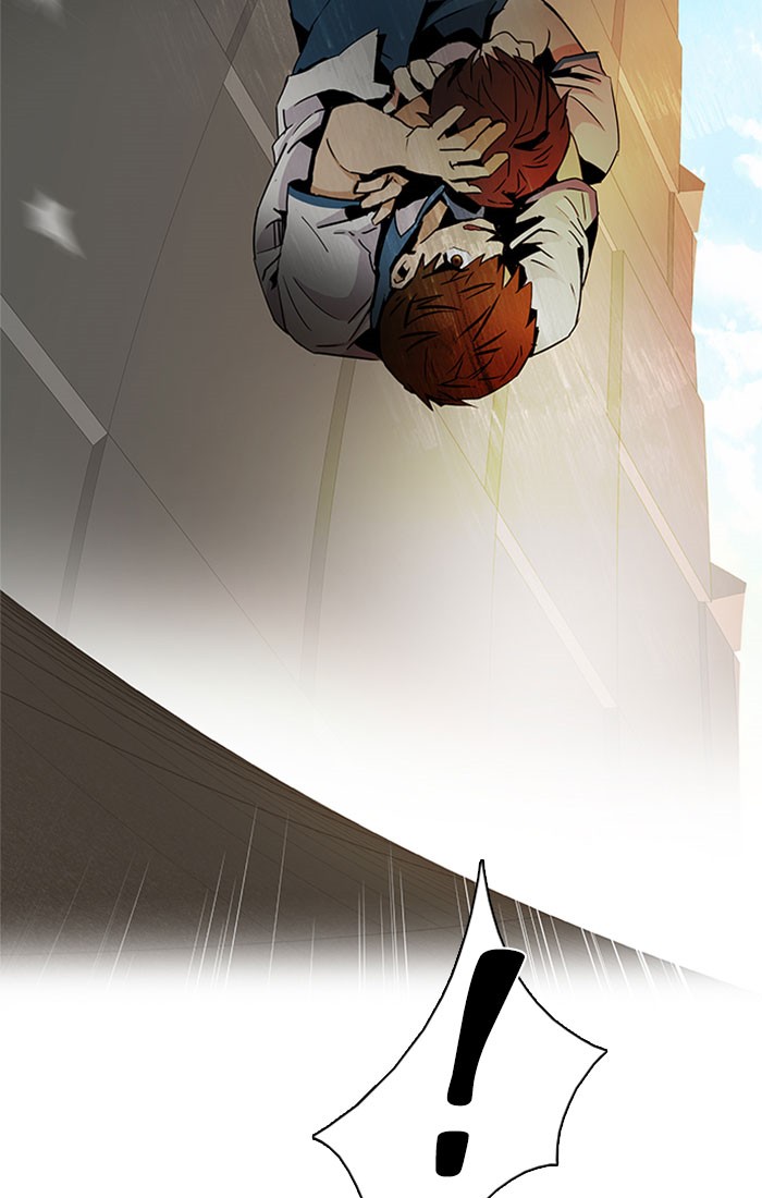 Read Dice en Manga Online
