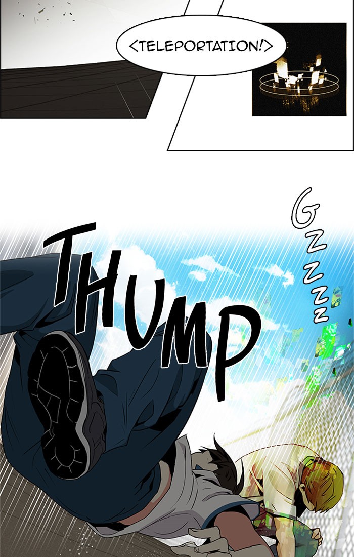 Read Dice en Manga Online