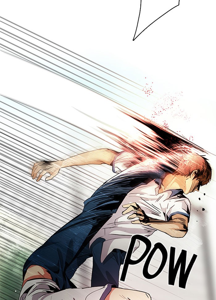 Read Dice en Manga Online
