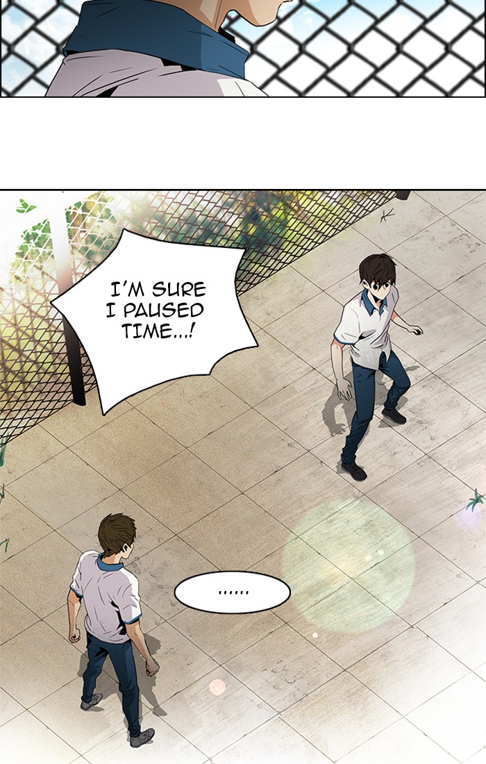 Read Dice en Manga Online