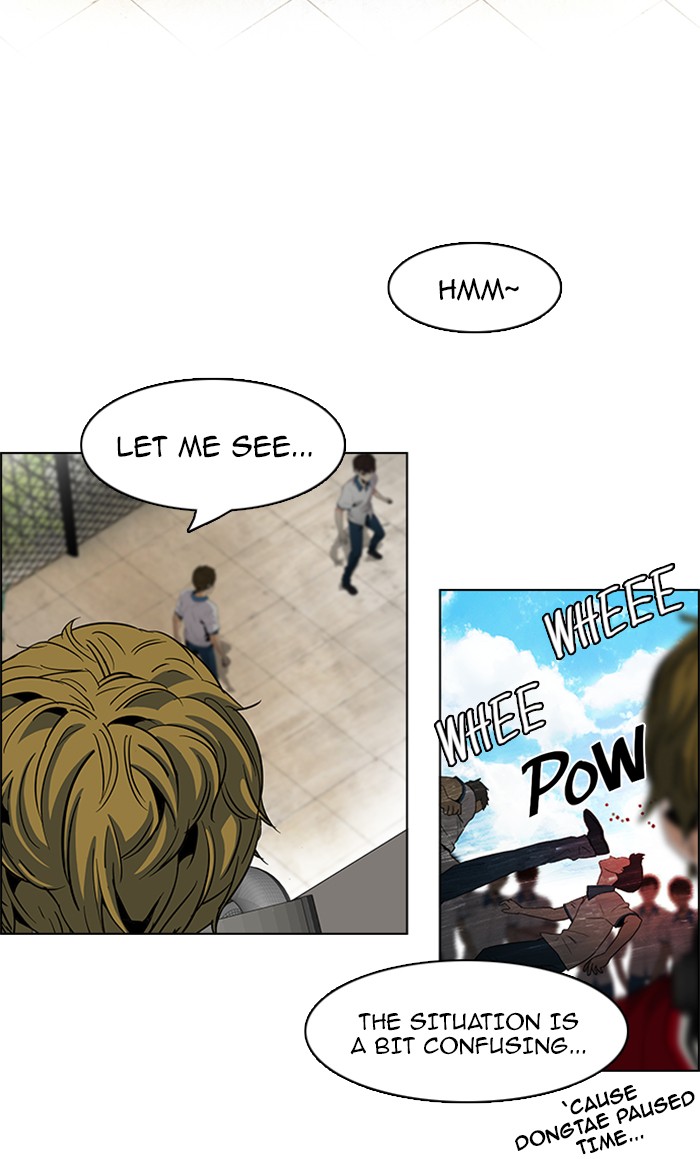 Read Dice en Manga Online