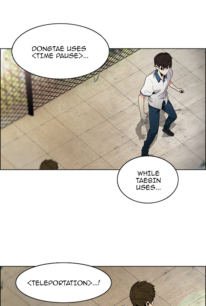 Read Dice en Manga Online