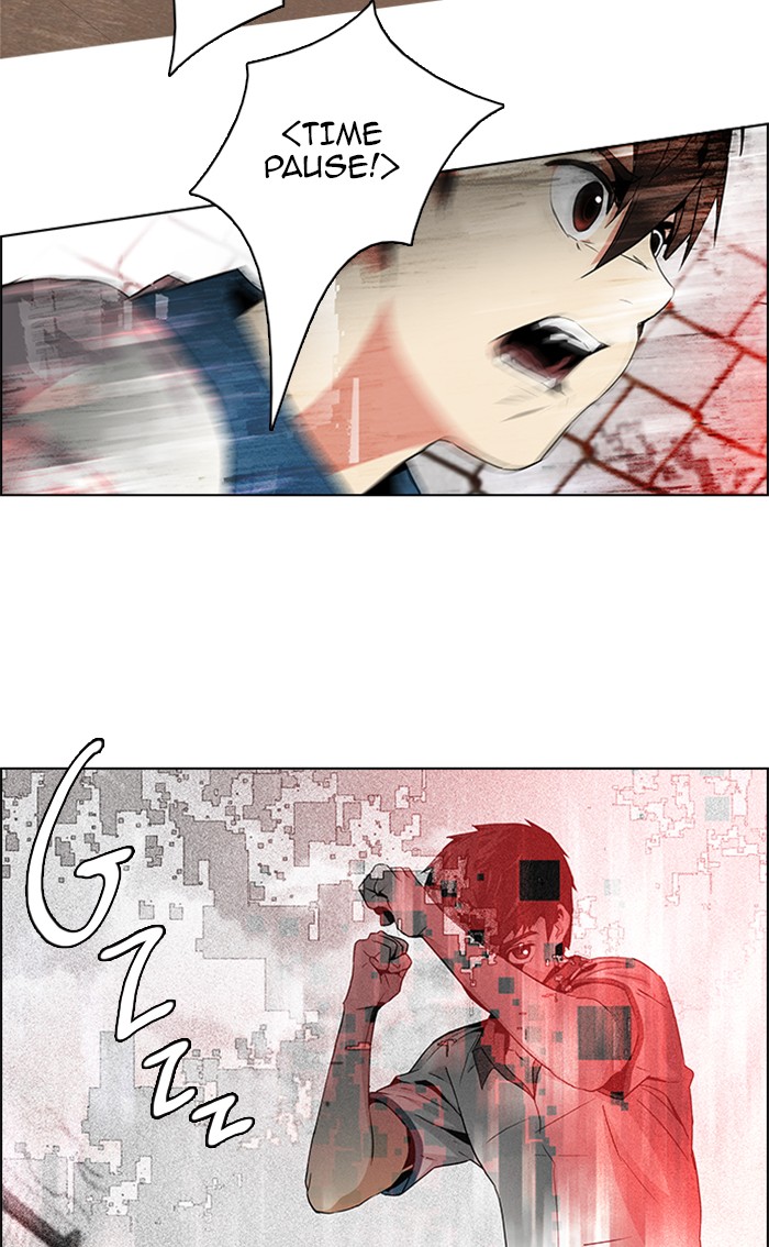 Read Dice en Manga Online