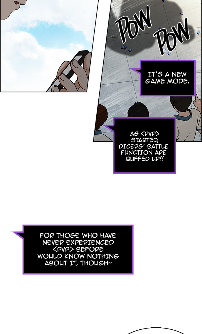 Read Dice en Manga Online