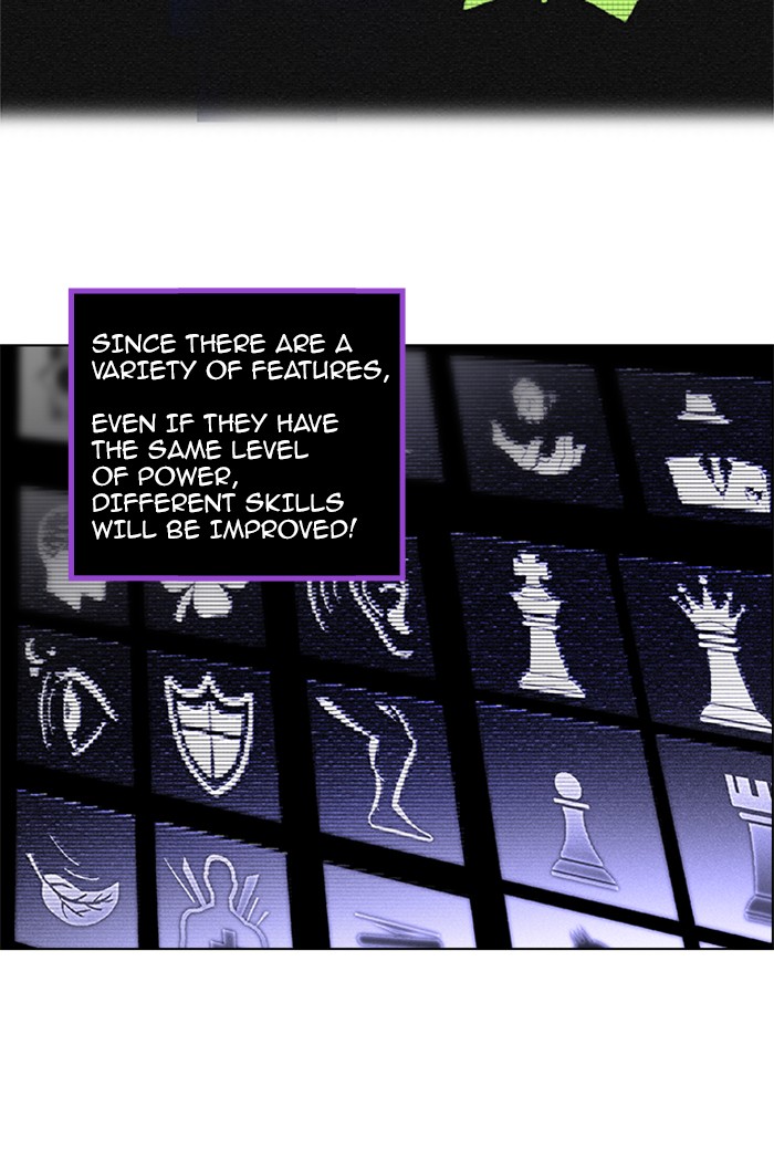 Read Dice en Manga Online