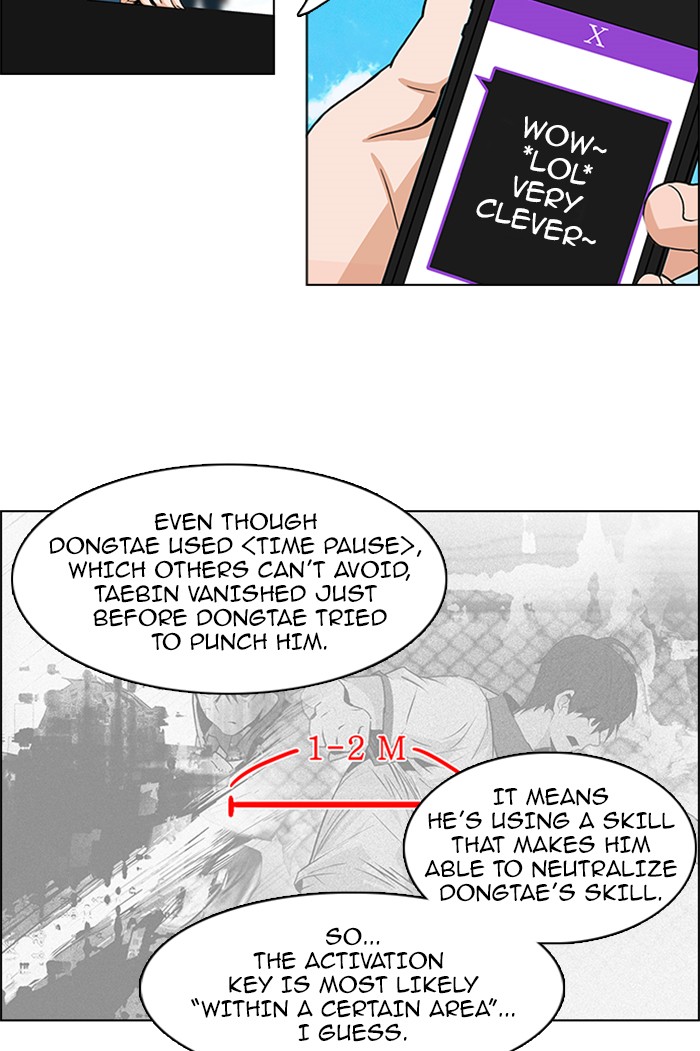Read Dice en Manga Online
