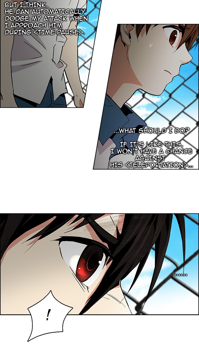 Read Dice en Manga Online