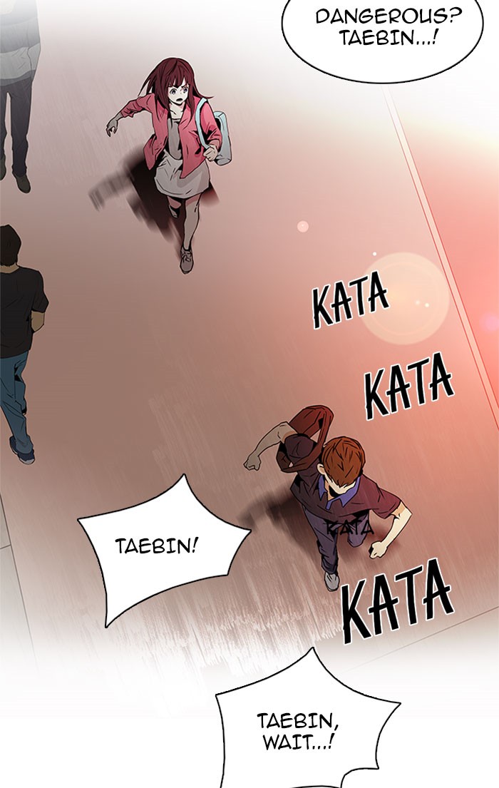 Read Dice en Manga Online