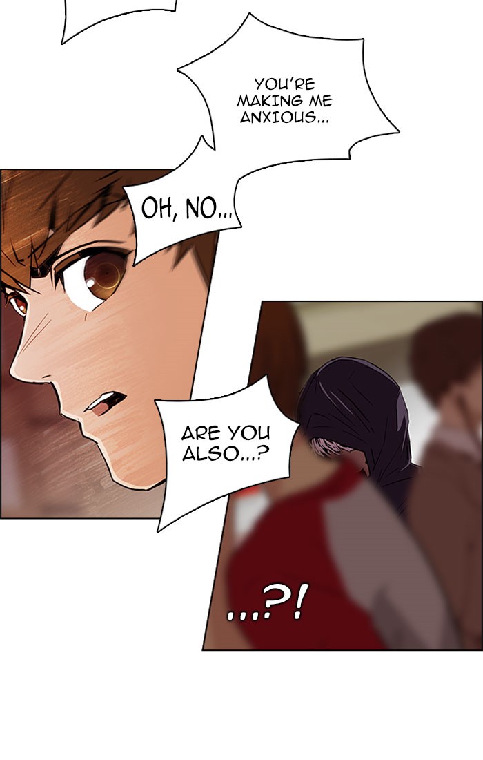 Read Dice en Manga Online