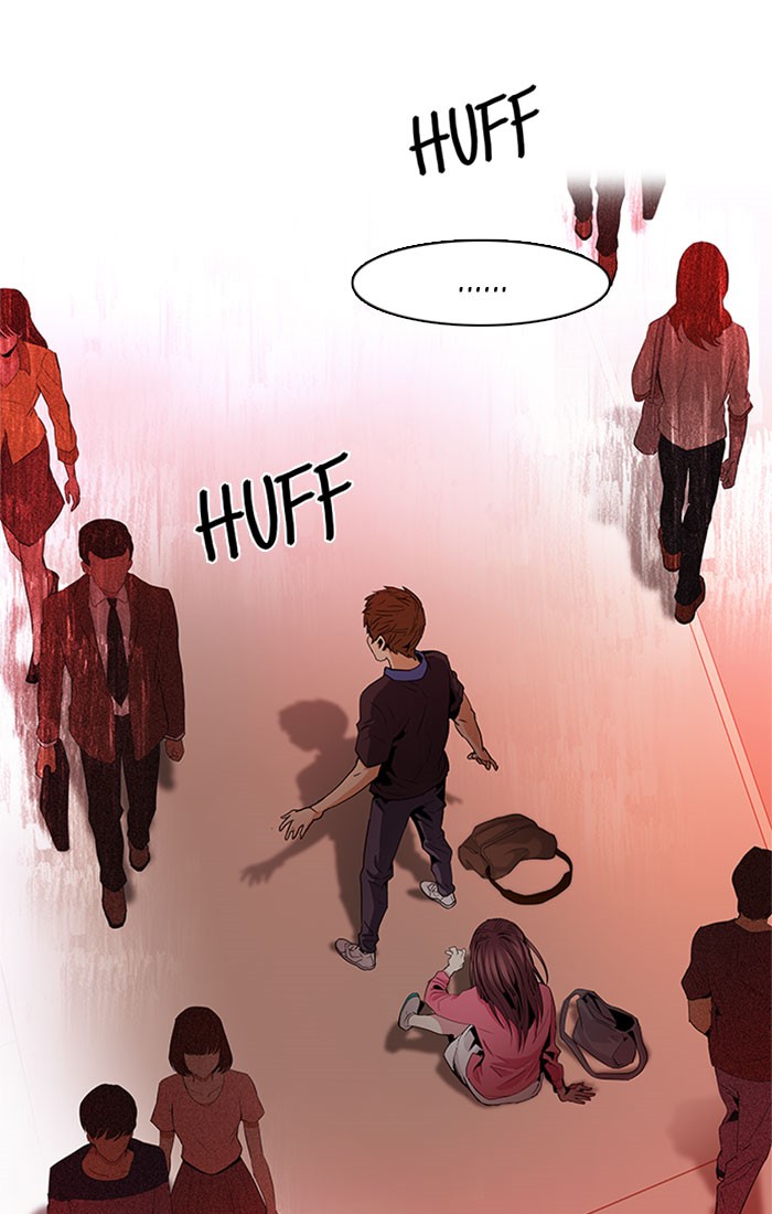 Read Dice en Manga Online