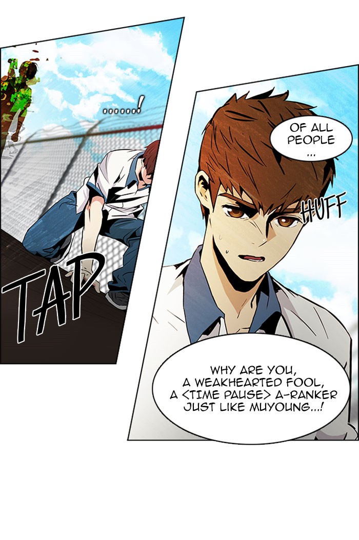 Read Dice en Manga Online