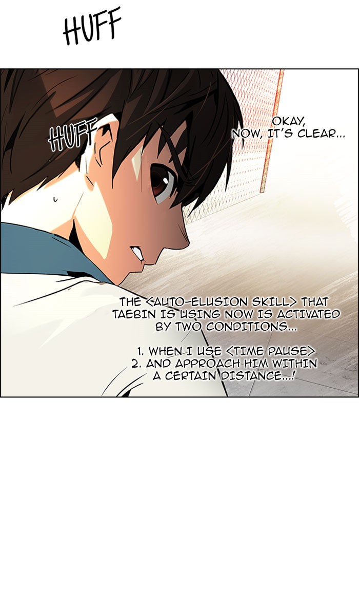 Read Dice en Manga Online