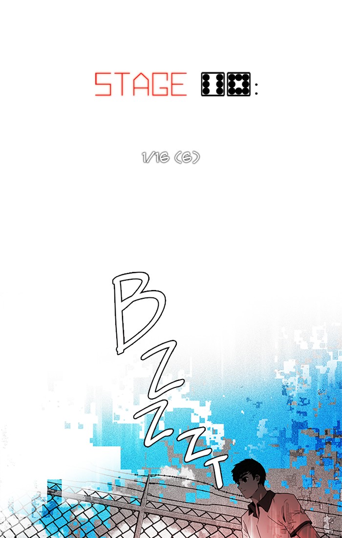 Read Dice en Manga Online