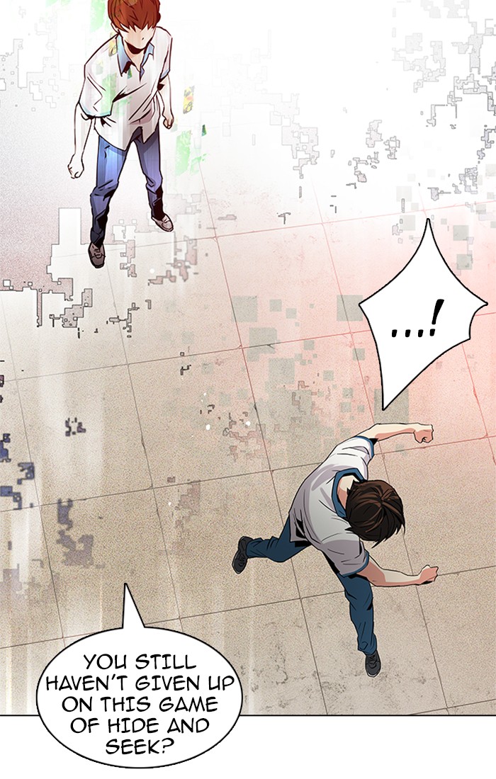Read Dice en Manga Online