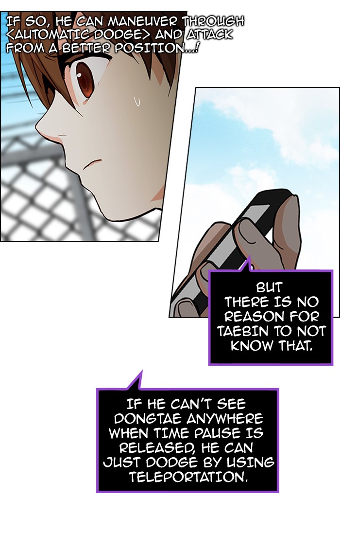 Read Dice en Manga Online
