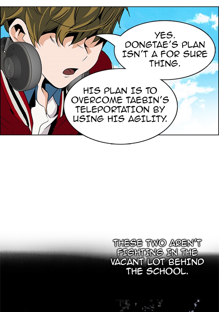 Read Dice en Manga Online