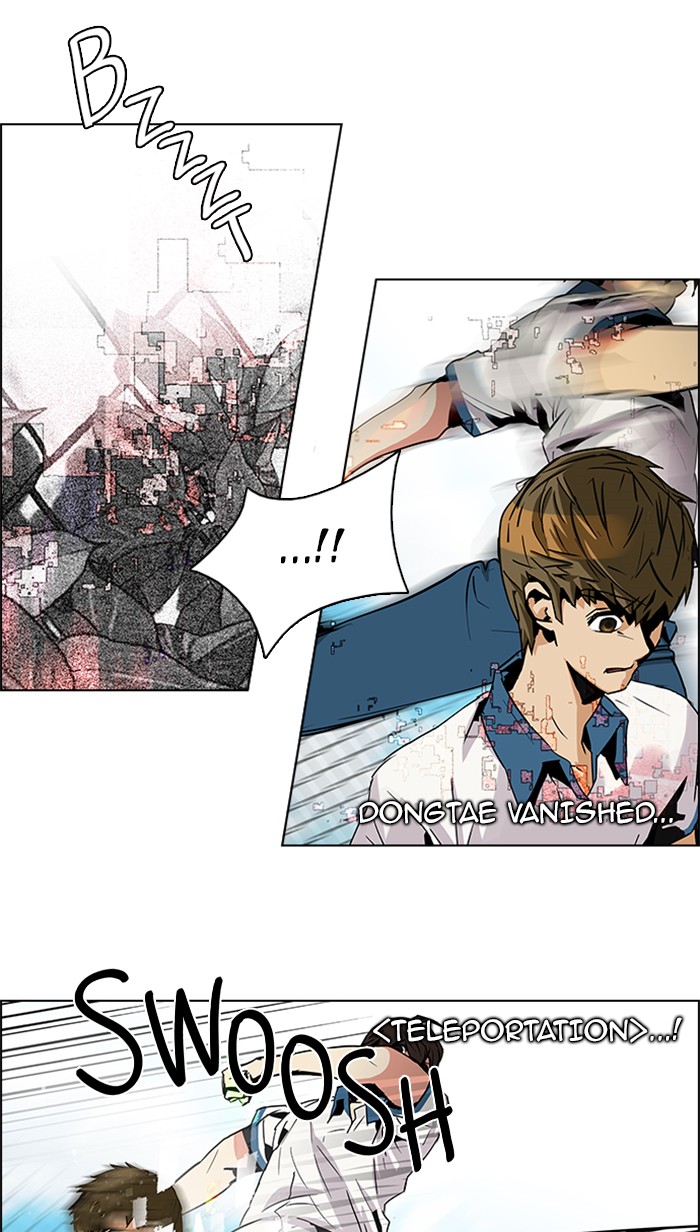 Read Dice en Manga Online