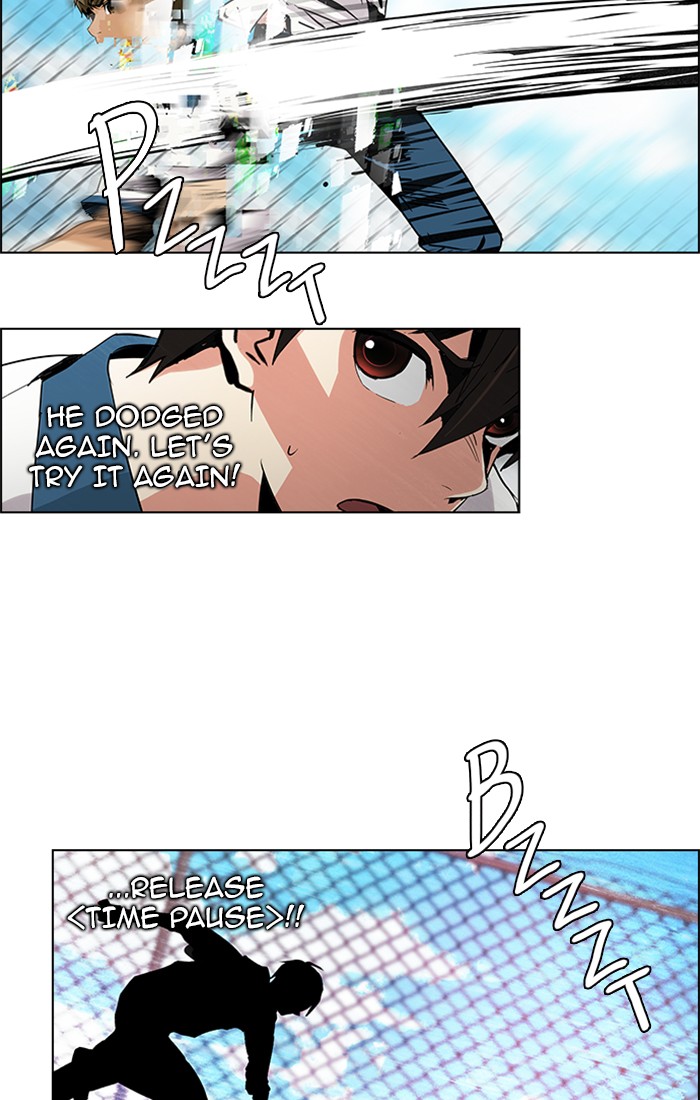 Read Dice en Manga Online