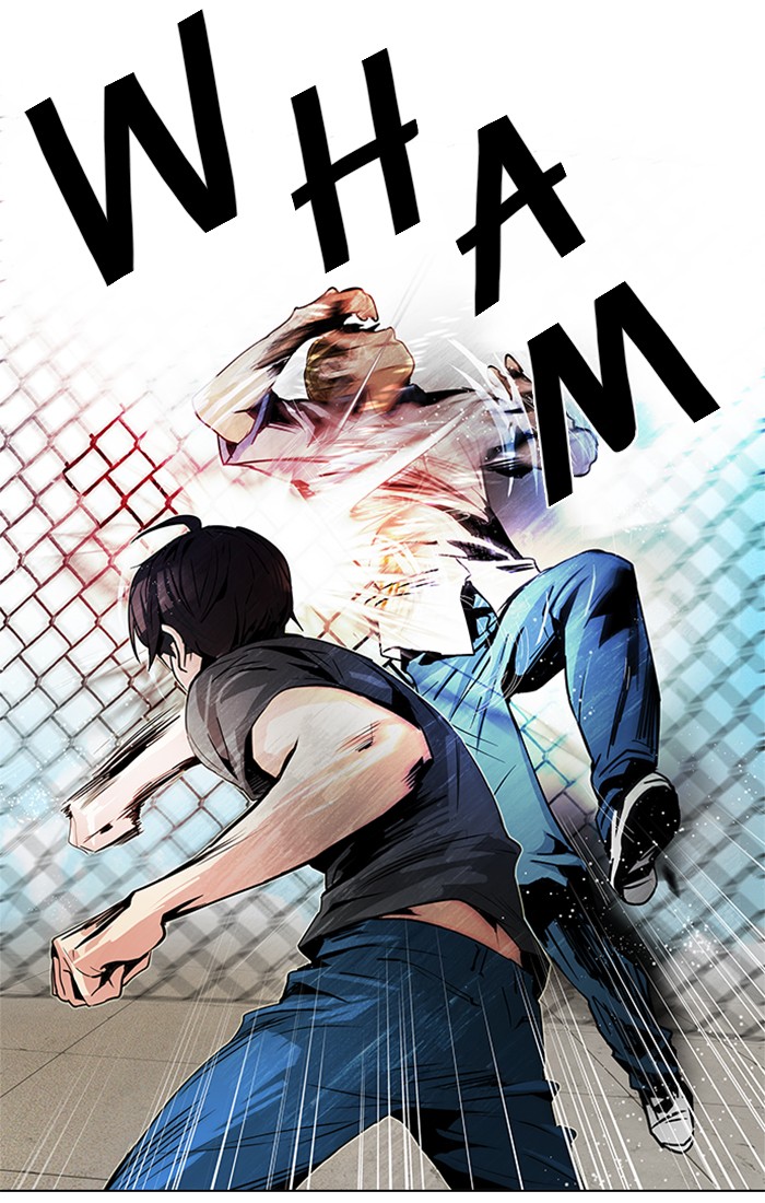 Read Dice en Manga Online