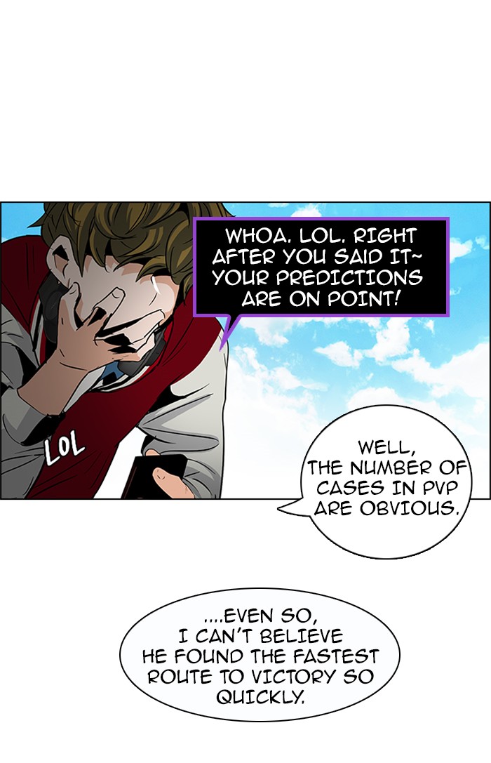 Read Dice en Manga Online