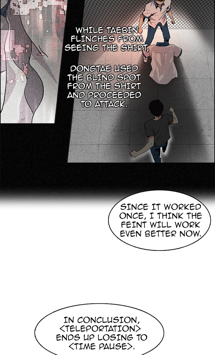 Read Dice en Manga Online