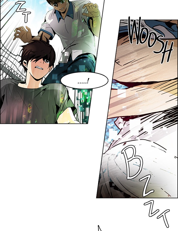 Read Dice en Manga Online