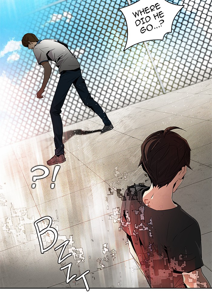 Read Dice en Manga Online