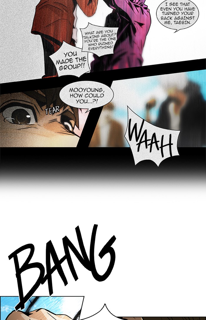 Read Dice en Manga Online
