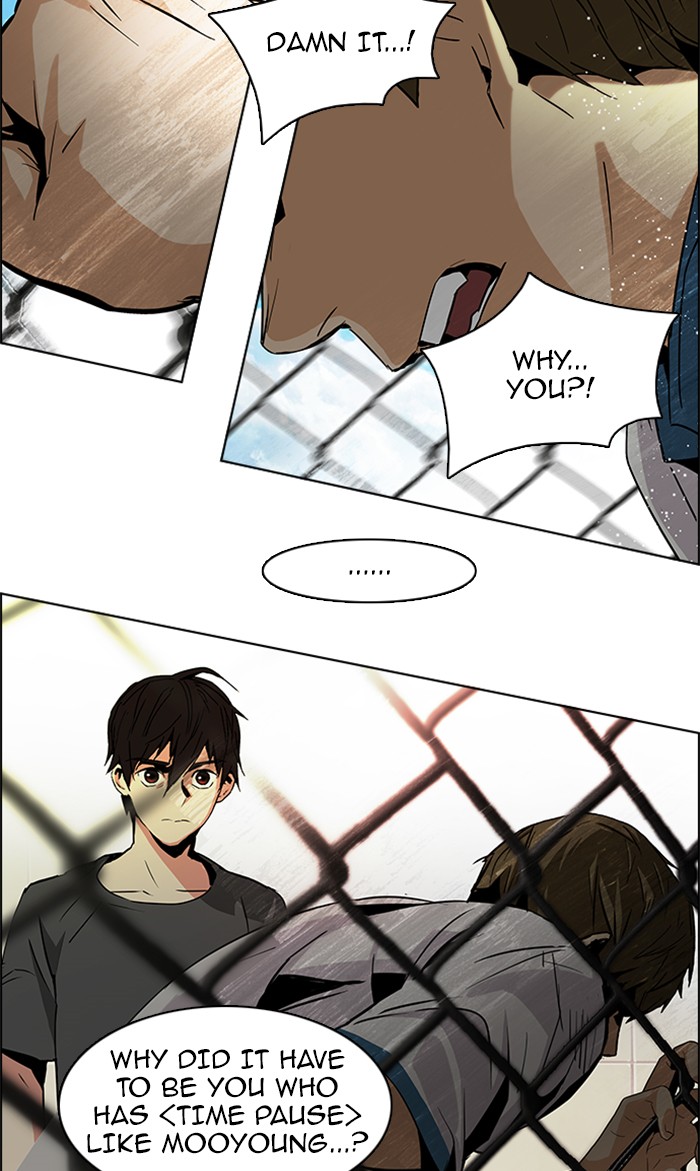 Read Dice en Manga Online