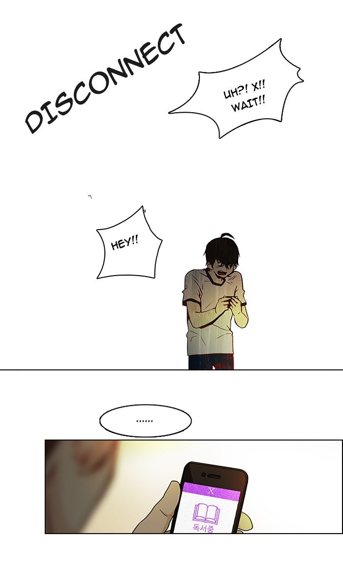 Read Dice en Manga Online