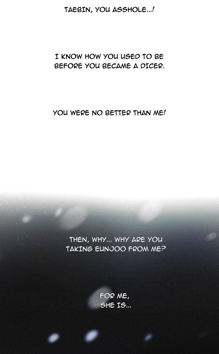 Read Dice en Manga Online
