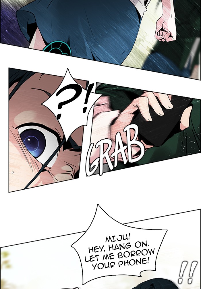 Read Dice en Manga Online