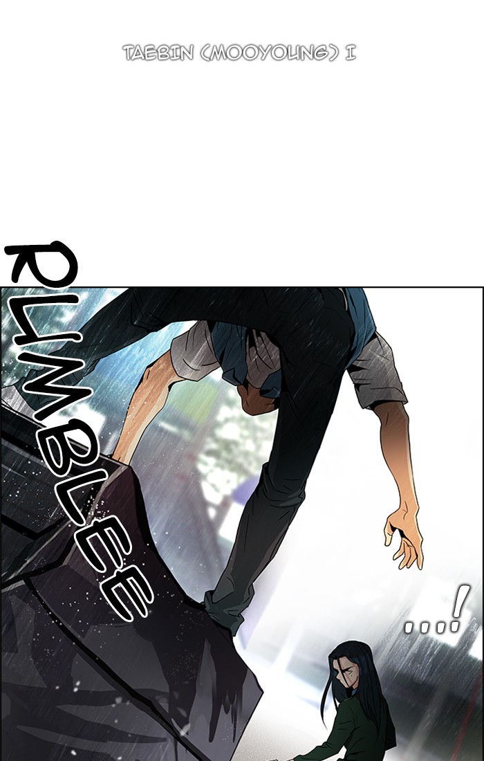 Read Dice en Manga Online