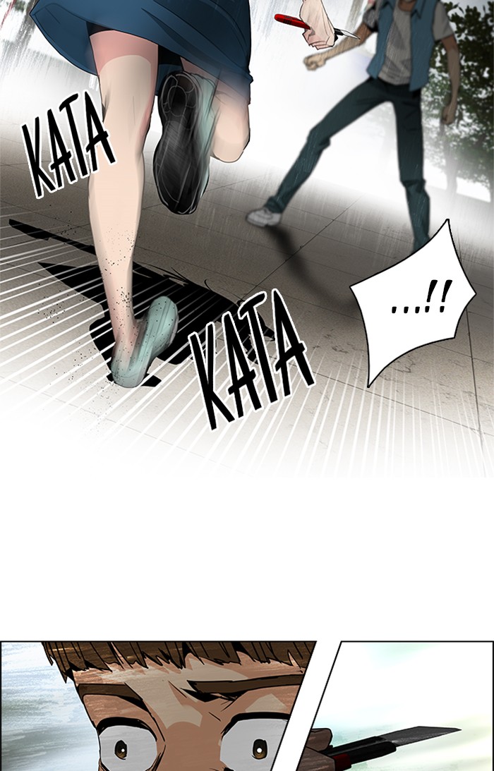 Read Dice en Manga Online