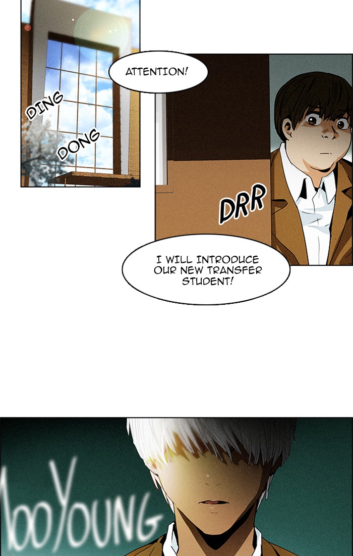 Read Dice en Manga Online