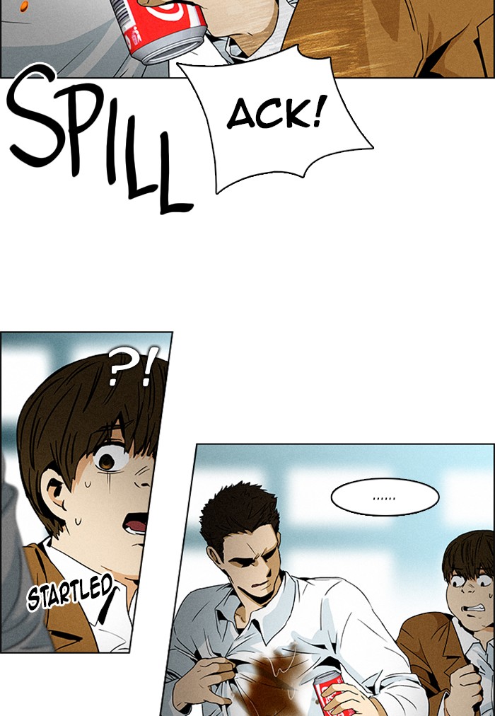 Read Dice en Manga Online