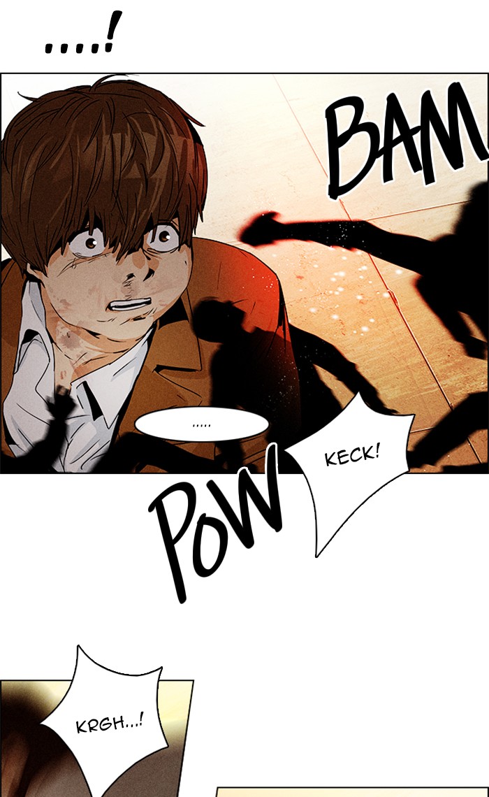Read Dice en Manga Online