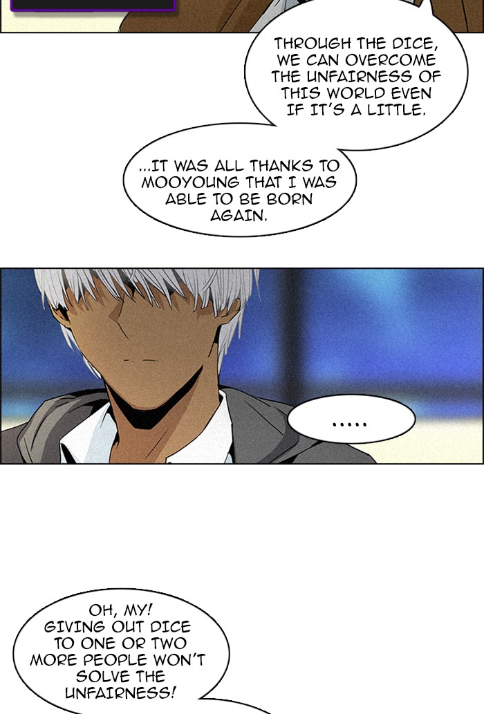 Read Dice en Manga Online