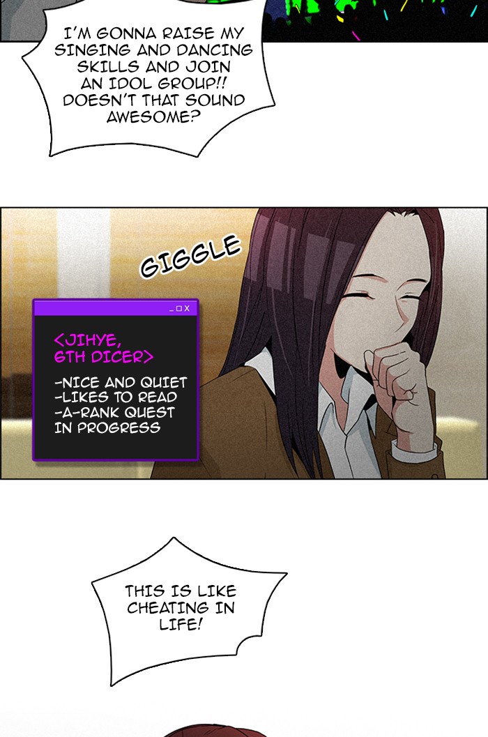 Read Dice en Manga Online