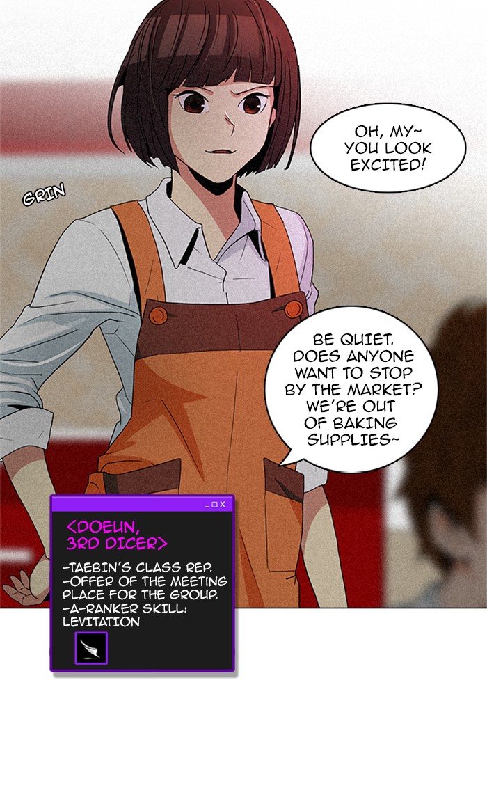 Read Dice en Manga Online