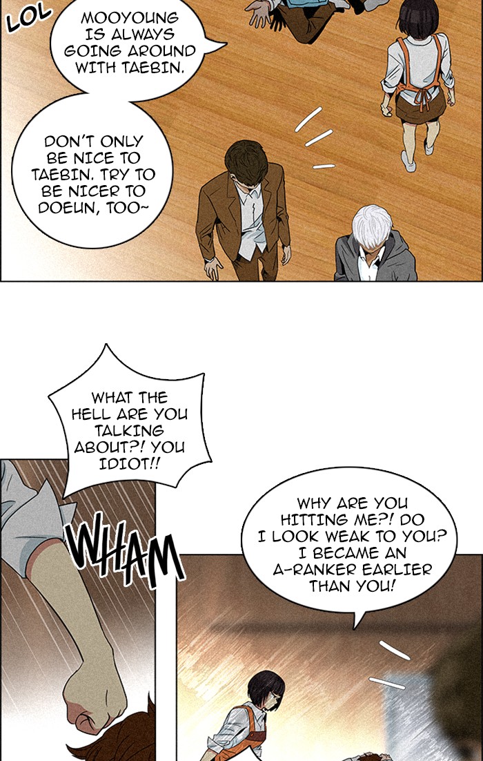 Read Dice en Manga Online