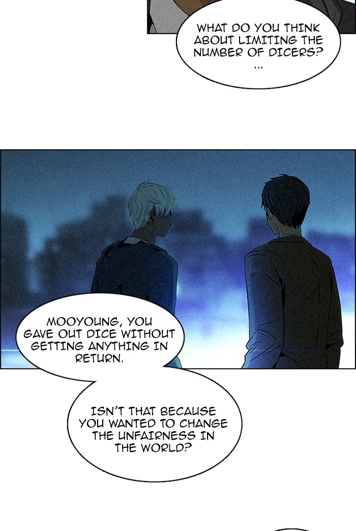 Read Dice en Manga Online