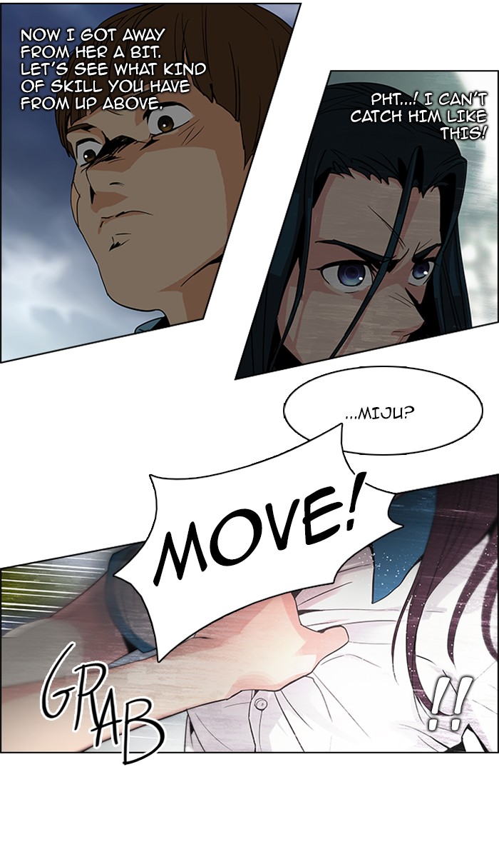 Read Dice en Manga Online