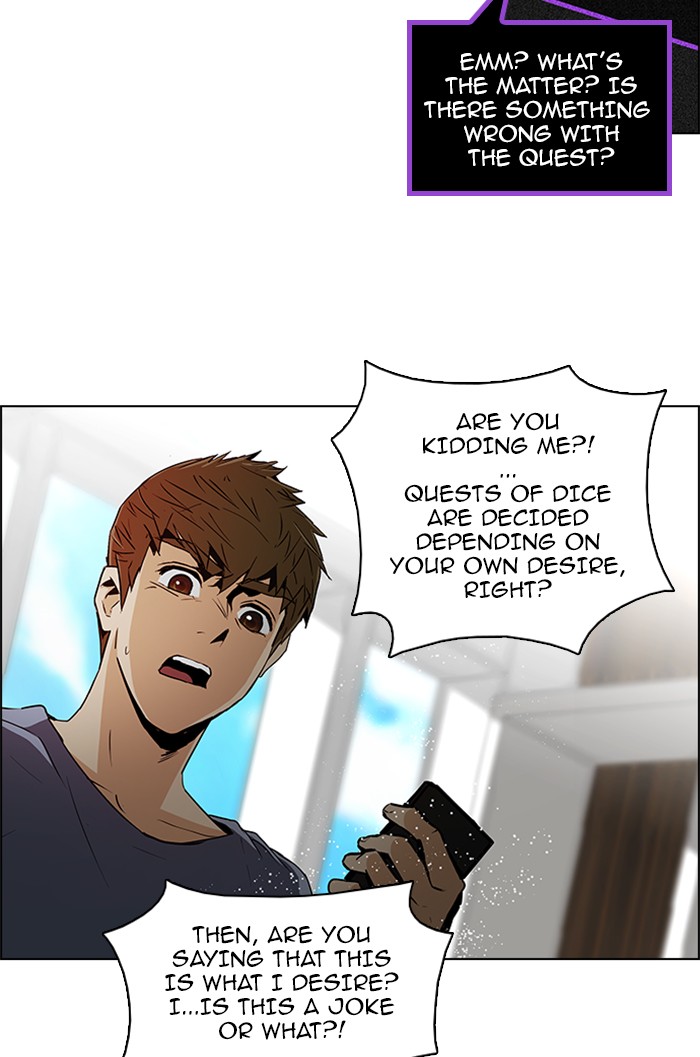 Read Dice en Manga Online