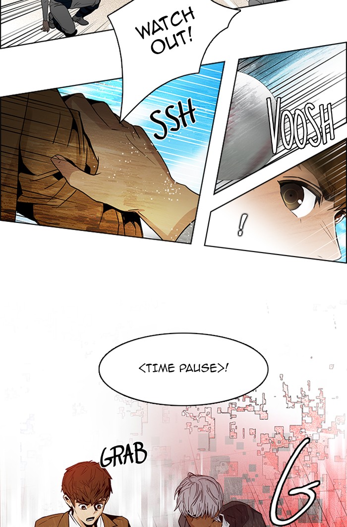 Read Dice en Manga Online