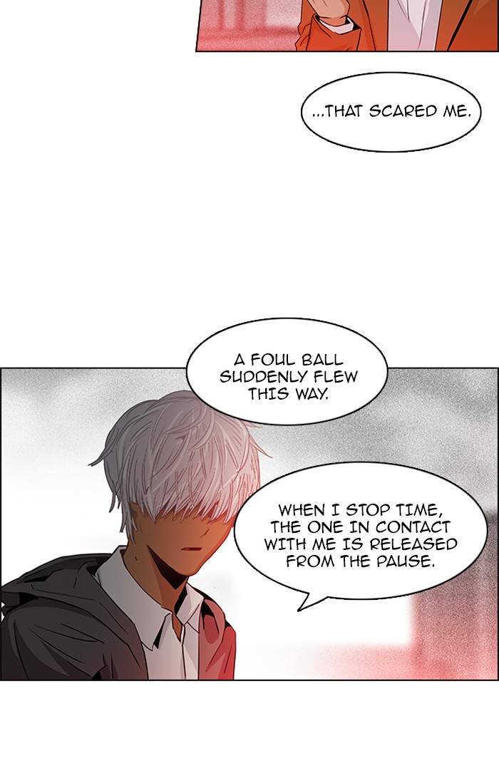 Read Dice en Manga Online