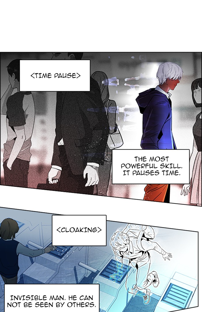 Read Dice en Manga Online