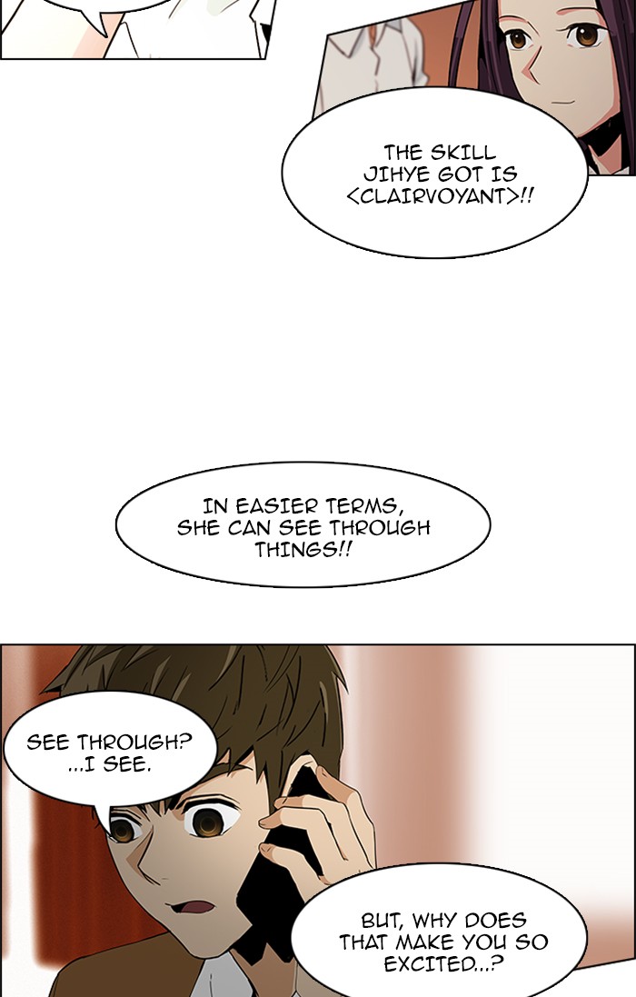 Read Dice en Manga Online
